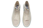 Li-Ning High Top Casual X Disney AGCR179-8