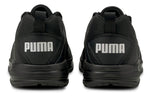 PUMA Comet 2 Alt Beta 'Black Grey' 195109-02