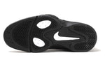 Nike Air Flight One 'Black White' 538133-010