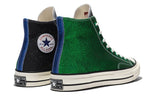 Converse J.W. Anderson x Chuck 70 'Gltter Gutter' 160805C