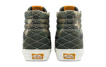 Vans Unisex SK8-HI Sneakers Green VN0A5JMJA57