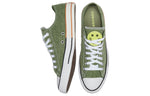 Converse Chuck Taylor All Star 'Cypress Green Zinc Yellow' 167663C