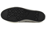 Converse One Star Zebra-stripe White/Black 168693C