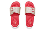 (WMNS) Under Armour Ignite 9 Slide 'White Metallic Faded Gold' 3022717-108
