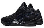 ASICS UNPRE ARS 1063A036-002
