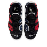 (GS) Nike Air More Uptempo '96 'Split' DM0017-001