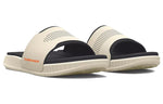 Under Armour Ansa Elevate Slide 'Stone Jet Grey' 3025044-100