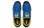PUMA Fast Rider Source 'Lapis Blue Black' 371601-09