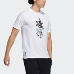 adidas Wj T Gfx Story Series Printing Word Sports Round Neck Short Sleeve White GP0864