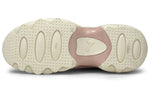 (WMNS) PUMA Pulsar Wedge Tonal 'Peachskin' 374822-01