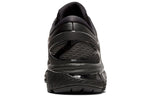 ASICS Gel-Kayano 26 4E Wide 'Black' 1011A536-002