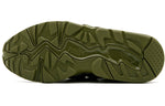 (WMNS) PUMA Fenty x Bow 'Olive' 365054-04