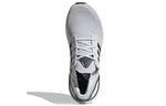 adidas ISS US National Lab x  UltraBoost 20 'Dash Grey' EG0695