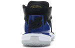 New Balance KAWHI '4 Bounces' BBKLSTW1