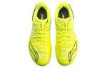 (WMNS) Li-Ning Gyrfalcon 2.0 'Yellow' AYAP009-1