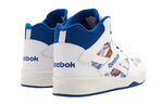 Reebok Royal BB4500 HI2 Sport Shoes White/Blue Q46589