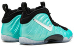 (GS) Nike Little Posite Pro 'Island Green' 644792-303