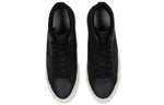 Converse One Star Premium Leather High 157704C