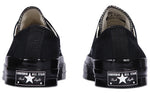 Converse Undercover x Chuck 70 Low 'Order and Disorder' 163010C