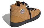 adidas Basket Profi 'Mesa' H05136