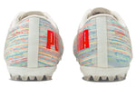 PUMA Ultra 2.2 MG Soccer Shoes Multicolor 106345-04
