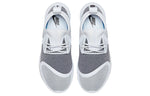 (WMNS) Nike Lunarcharge Essential 'White Black' 923620-100