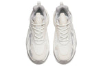 (WMNS) ANTA Walker 3.0 'White Grey' 122238881-1