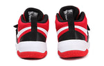 (GS) Nike Team Hustle D8 'Black University Red' 881941-004