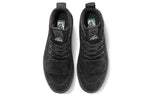 Vans Static ComfyCush MTE 'Black' VN0A4P3LDW8