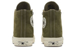 Converse Chuck 70 Bosey Water Repellent High 'Field Surplus' 169594C