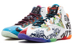 Nike LeBron 11 Premium 'What The LeBron' 650884-400