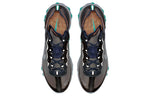 Nike React Element 87 'Neptune Green' AQ1090-005