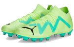 PUMA Future Match FG AG 'Fast Yellow' 107180-03
