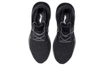 Li-Ning No Boundry 'Black Grey' AGLP127-2