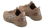 ASICS x Zalando Gel-Venture 6 'Taupe Grey' A0H15O07N-O11