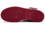 Nike Vandal High Supreme 'Metallic Pack Red' AH8652-600