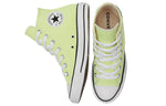 Converse Chuck Taylor All Star 'Light Yellow' 170154C