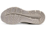 (WMNS) ASICS Gel-Pulse 11 For White 1012B138-102