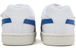(TD) Onitsuka Tiger GSM TS 'White' 1184A023-100