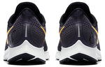 Nike Air Zoom Pegasus 35 'Gridiron' 942851-008