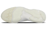 Nike Zoom Mercurial XI FK 'White' 844626-100