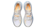 Li-Ning WuShi 5S Mono ARHR069-4