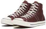 Converse Lucky Star High 'El Dorado' 165011C