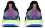 Nike Epic React Flyknit 2 'Reflect Silver' CJ7794-001