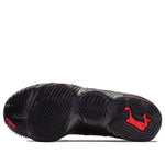 (GS) Nike LeBron 16 'Fresh Bred' AQ2465-002