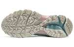 (WMNS) ASICS Gel-Kahana 8 For 'Blue' 1012A978-301