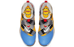 Nike LeBron Soldier 12 FlyEase 'Arthur' AV3812-700