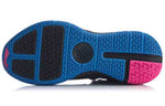 Li-Ning Wade Shadow The Sixth Man 'Black Pink' ABPQ007-5