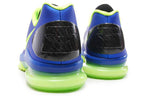 Nike KD 5 Elite 'Superhero' 585386-400