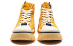 Li-Ning Wave Boot 'Yellow' AGCQ209-1